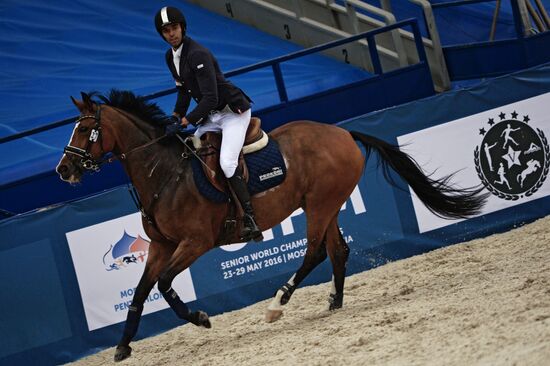 World Modern Pentathlon Championships. Men