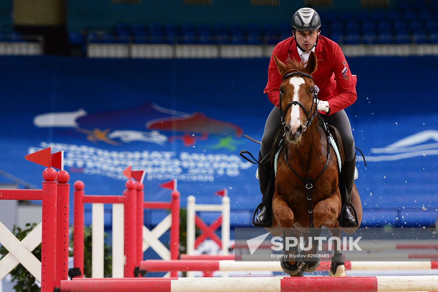 2016 World Modern Pentathlon Championships. Men