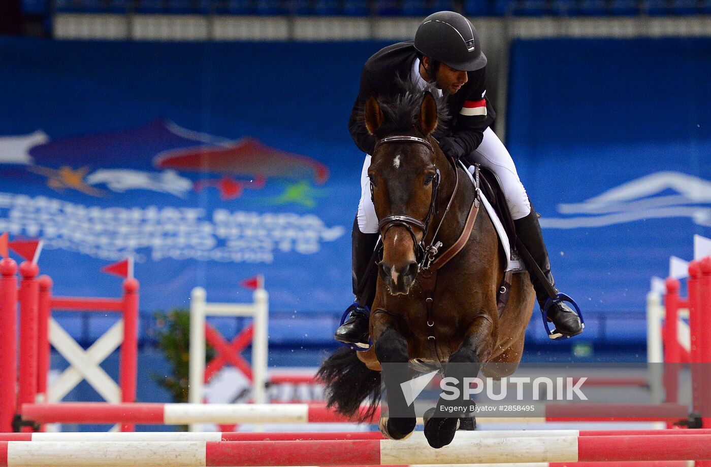 World Modern Pentathlon Championships. Men
