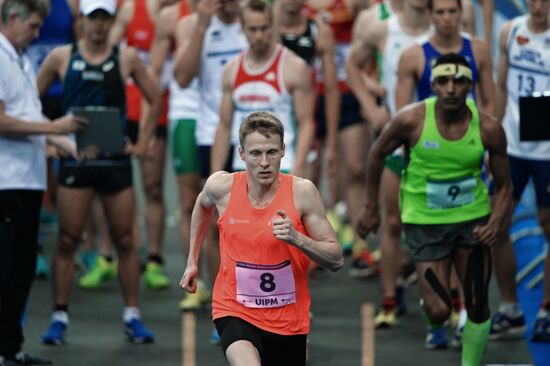 World Modern Pentathlon Championships. Men