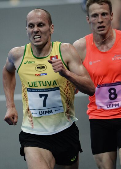 World Modern Pentathlon Championships. Men