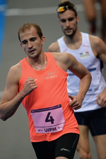World Modern Pentathlon Championships. Men