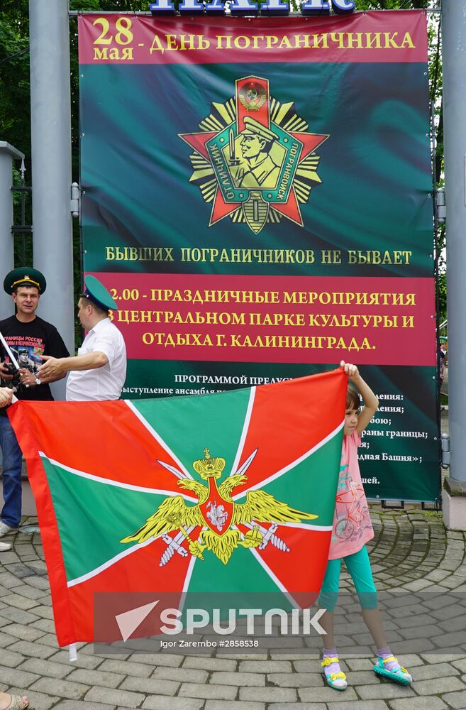 Border Guards' Day celebrated in Russia
