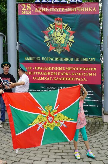 Border Guards' Day celebrated in Russia
