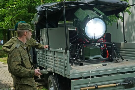 Border Guards' Day celebrated in Russia