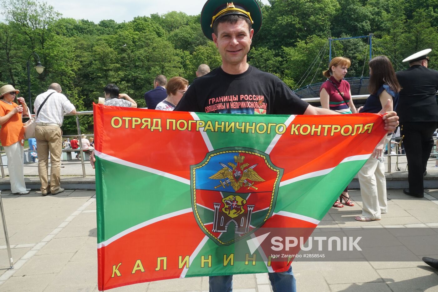 Border Guards' Day celebrated in Russia