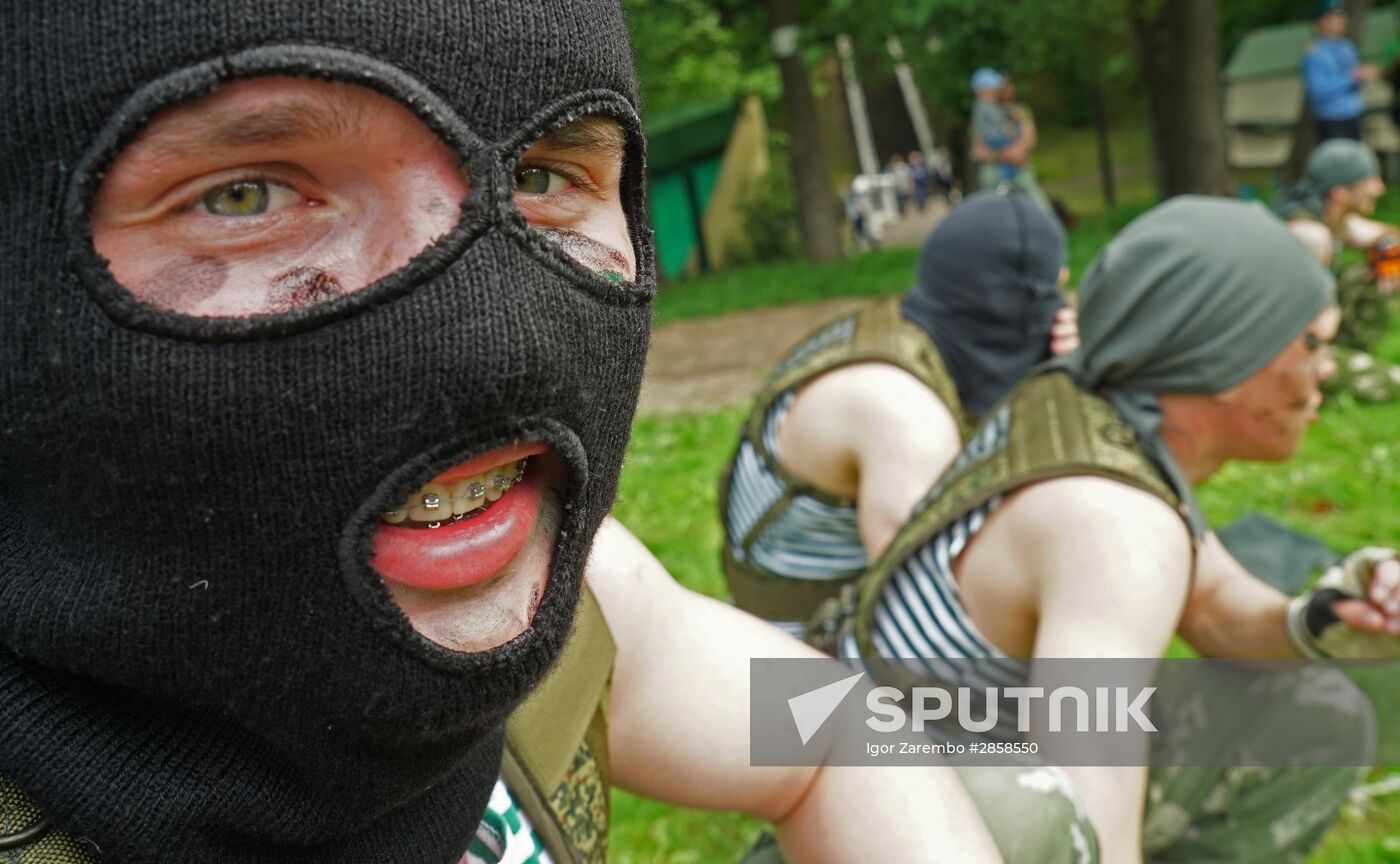 Border Guards' Day celebrated in Russia