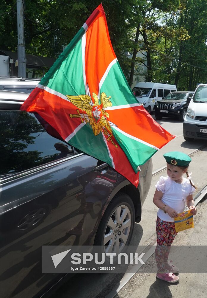 Border Guards' Day celebrated in Russia