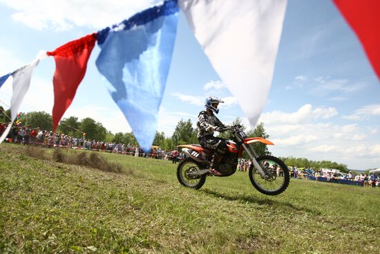 Sabantuy festival celebrated across Russia