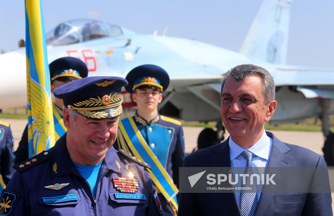 Aviadarts 2016 Russian flight skills competition kicks off