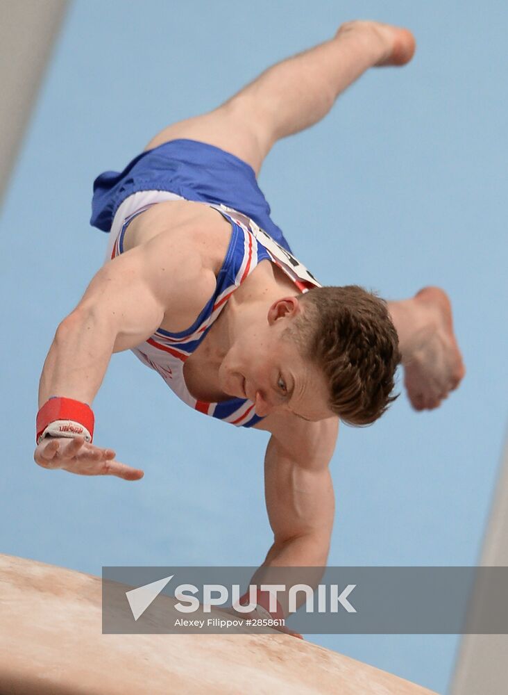 European Men's Artistic Gymnastics Championships. Team final