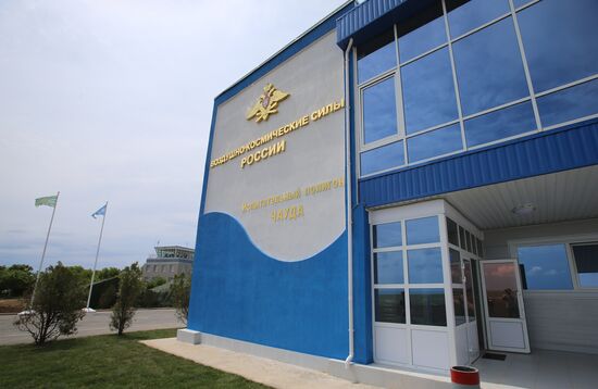 Aviadarts 2016 Russian flight skills competition kicks off
