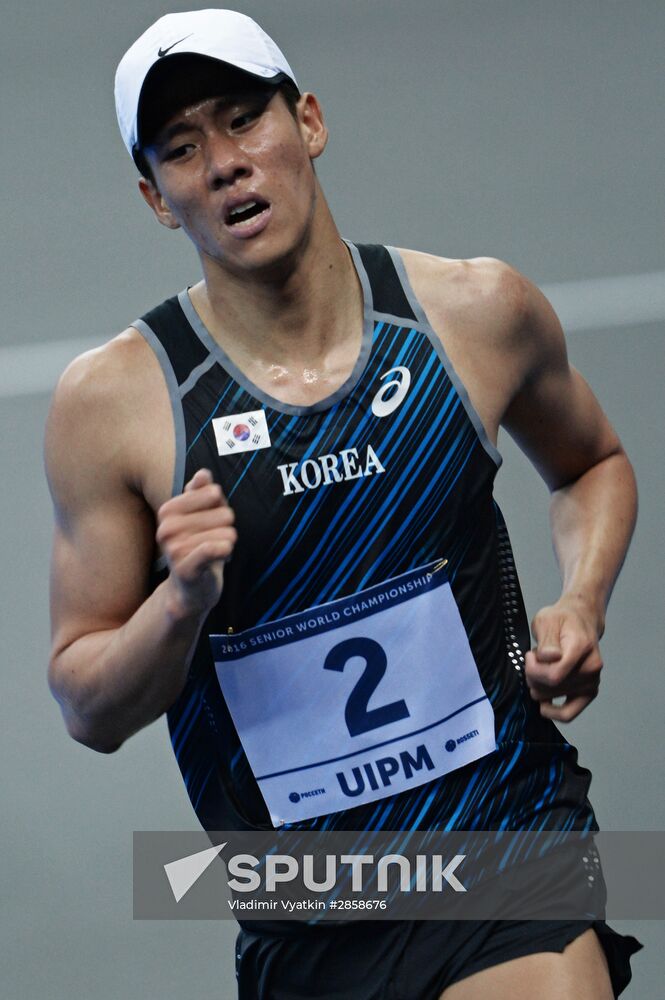 2016 World Modern Pentathlon Championships. Men