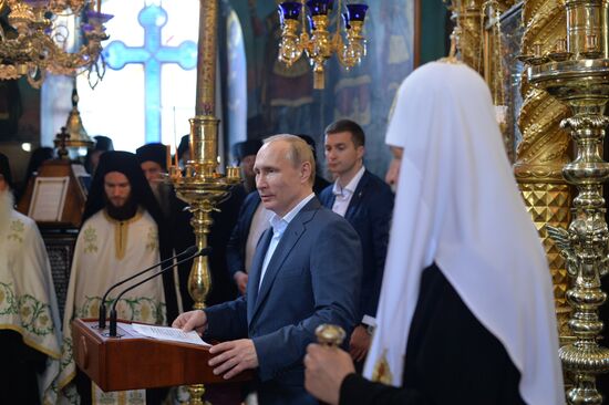 President Vladimir Putin's visit to Greece. Day Two
