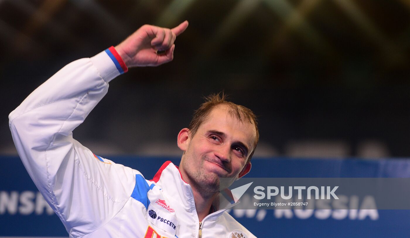 World Modern Pentathlon Championships. Men