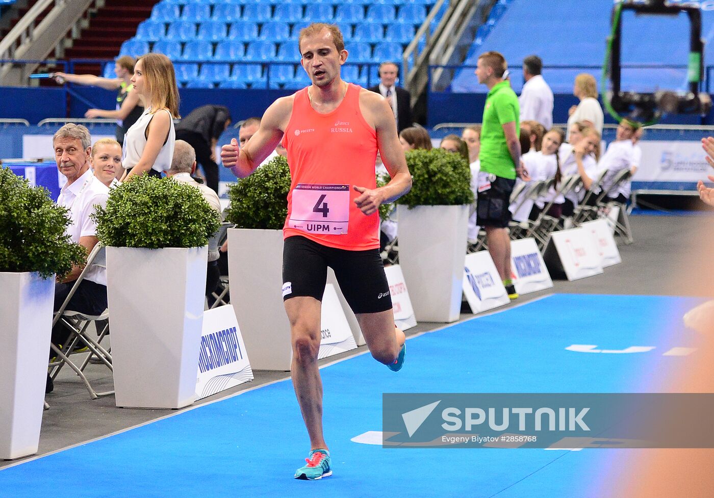 Modern Pentathlon. World Championships. Men