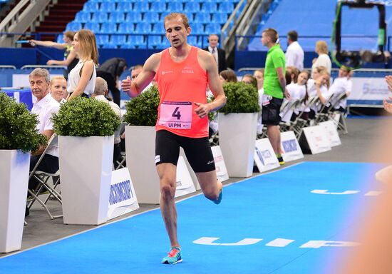 Modern Pentathlon. World Championships. Men