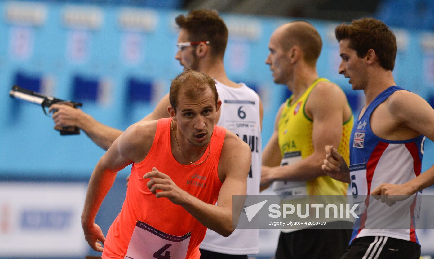 Modern Pentathlon. World Championships. Men