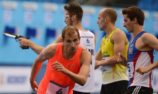 Modern Pentathlon. World Championships. Men