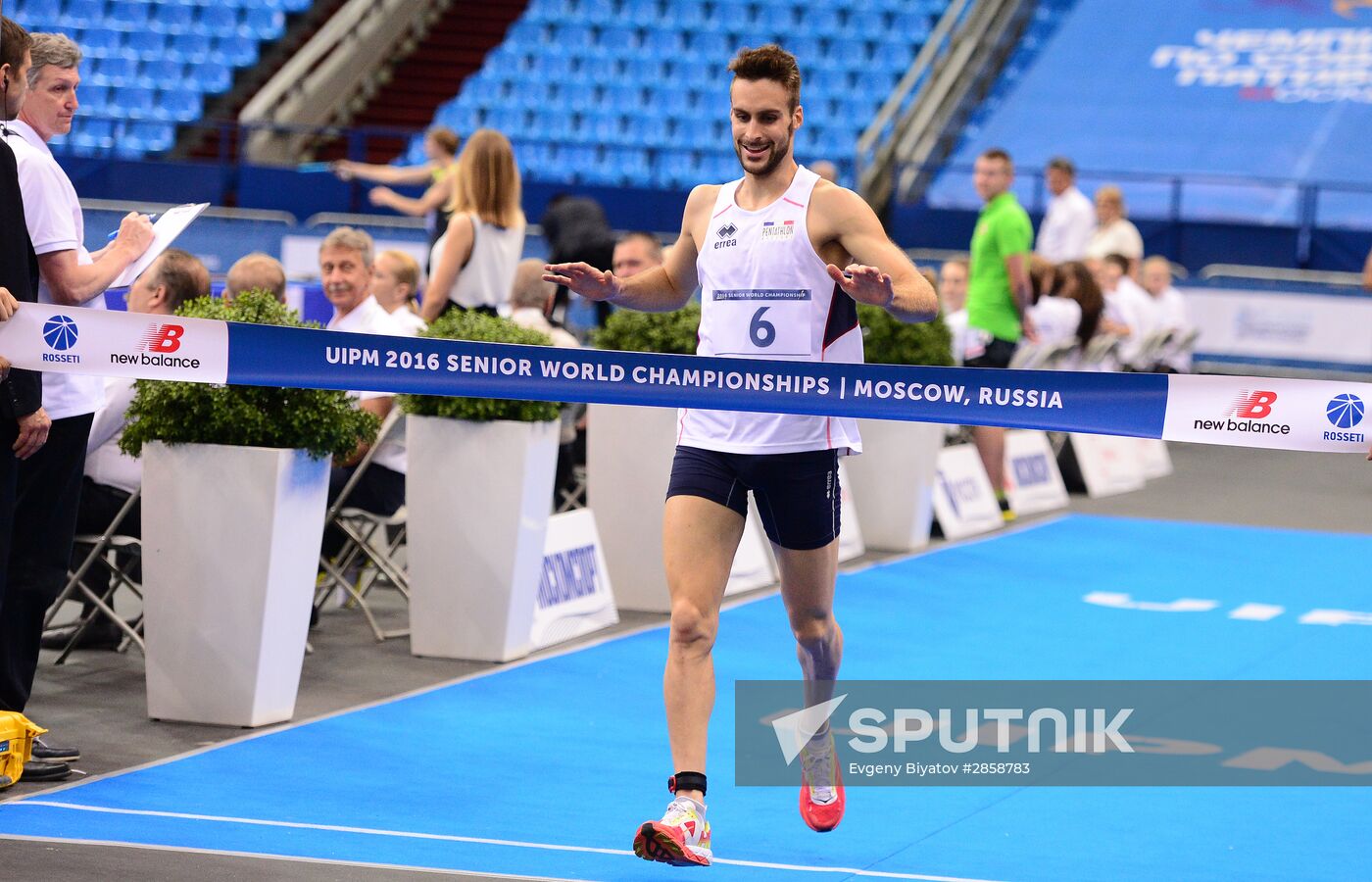 Modern Pentathlon. World Championships. Men