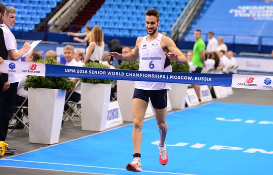 Modern Pentathlon. World Championships. Men
