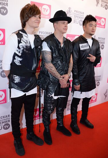 RU.TV Russian Music Awards