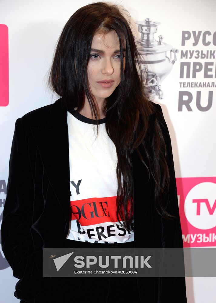 RU.TV Russian Music Awards