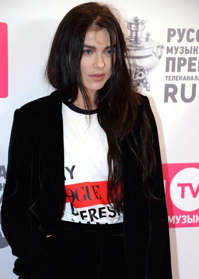 RU.TV Russian Music Awards