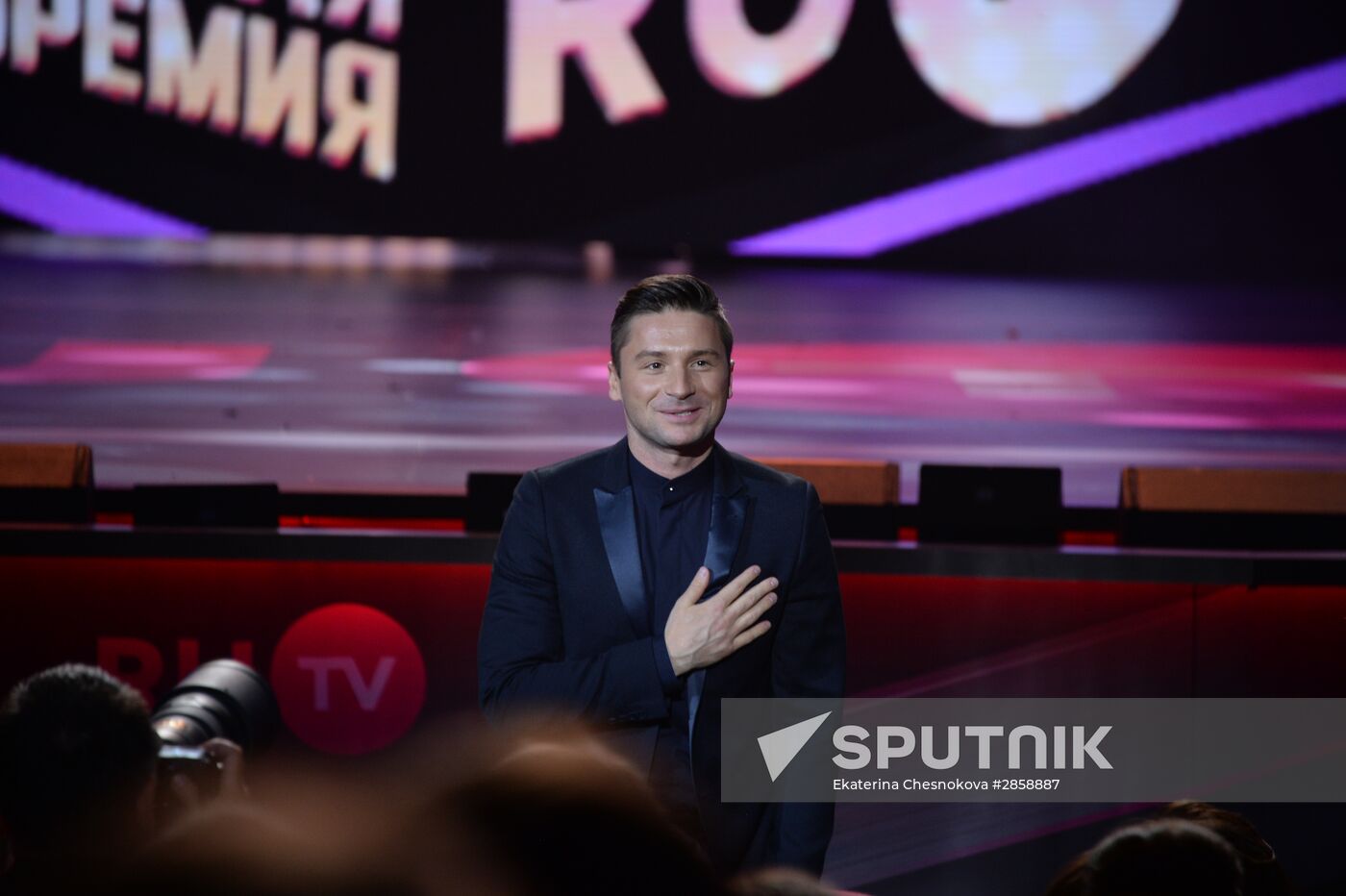 RU.TV Russian Music Awards