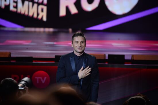 RU.TV Russian Music Awards