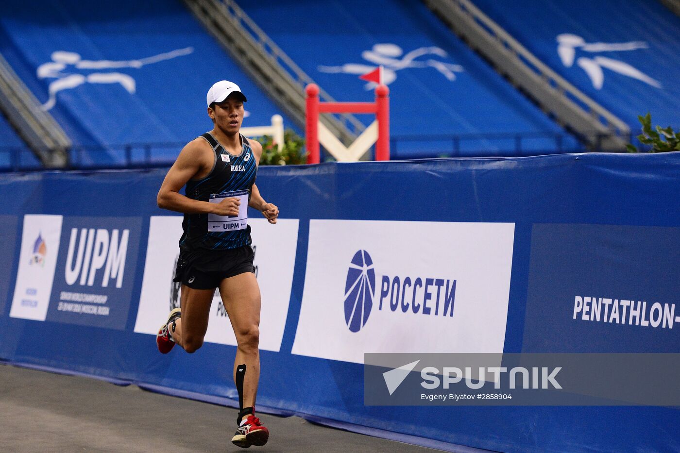 Modern Pentathlon. World Championships. Men