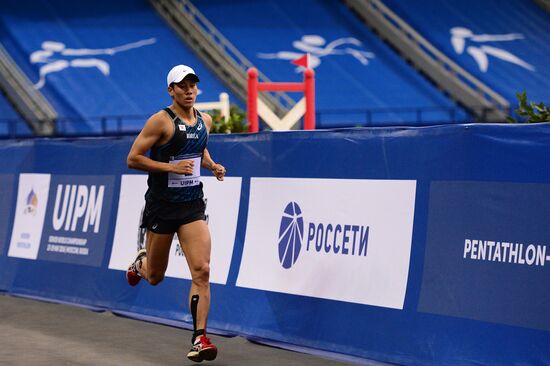 Modern Pentathlon. World Championships. Men