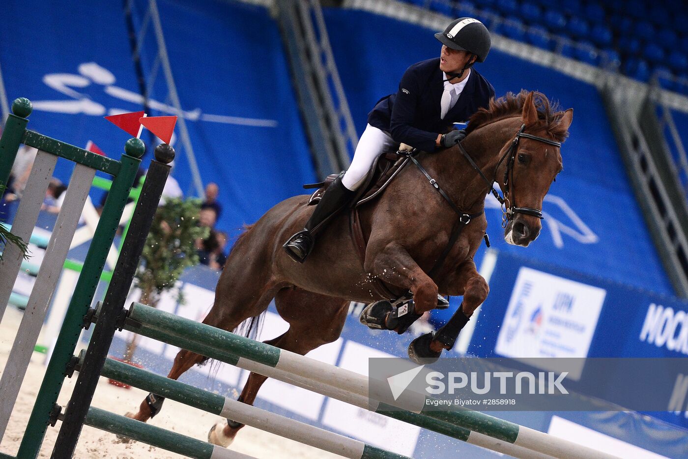 Modern Pentathlon. World Championships. Men