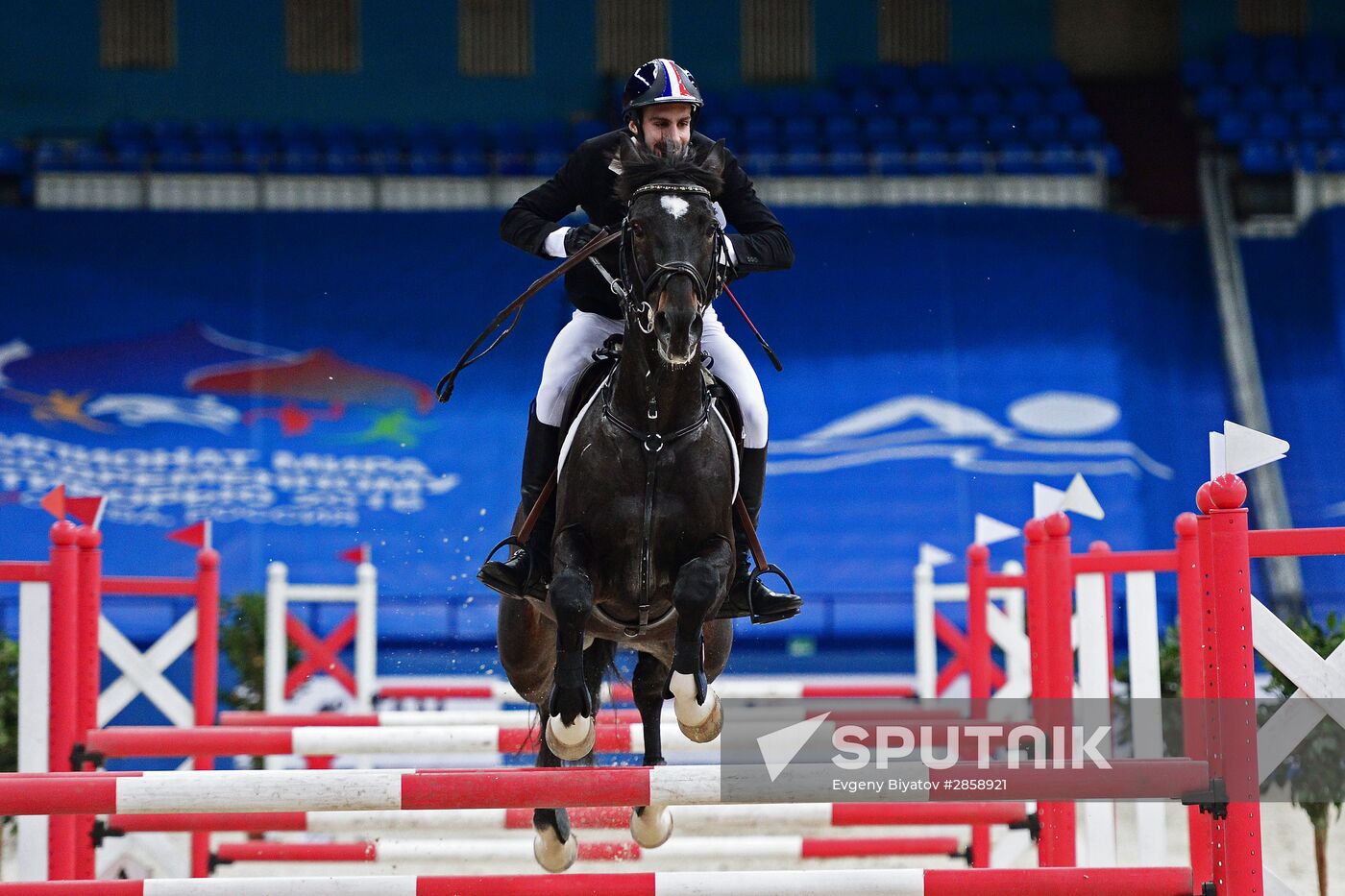Modern Pentathlon. World Championships. Men