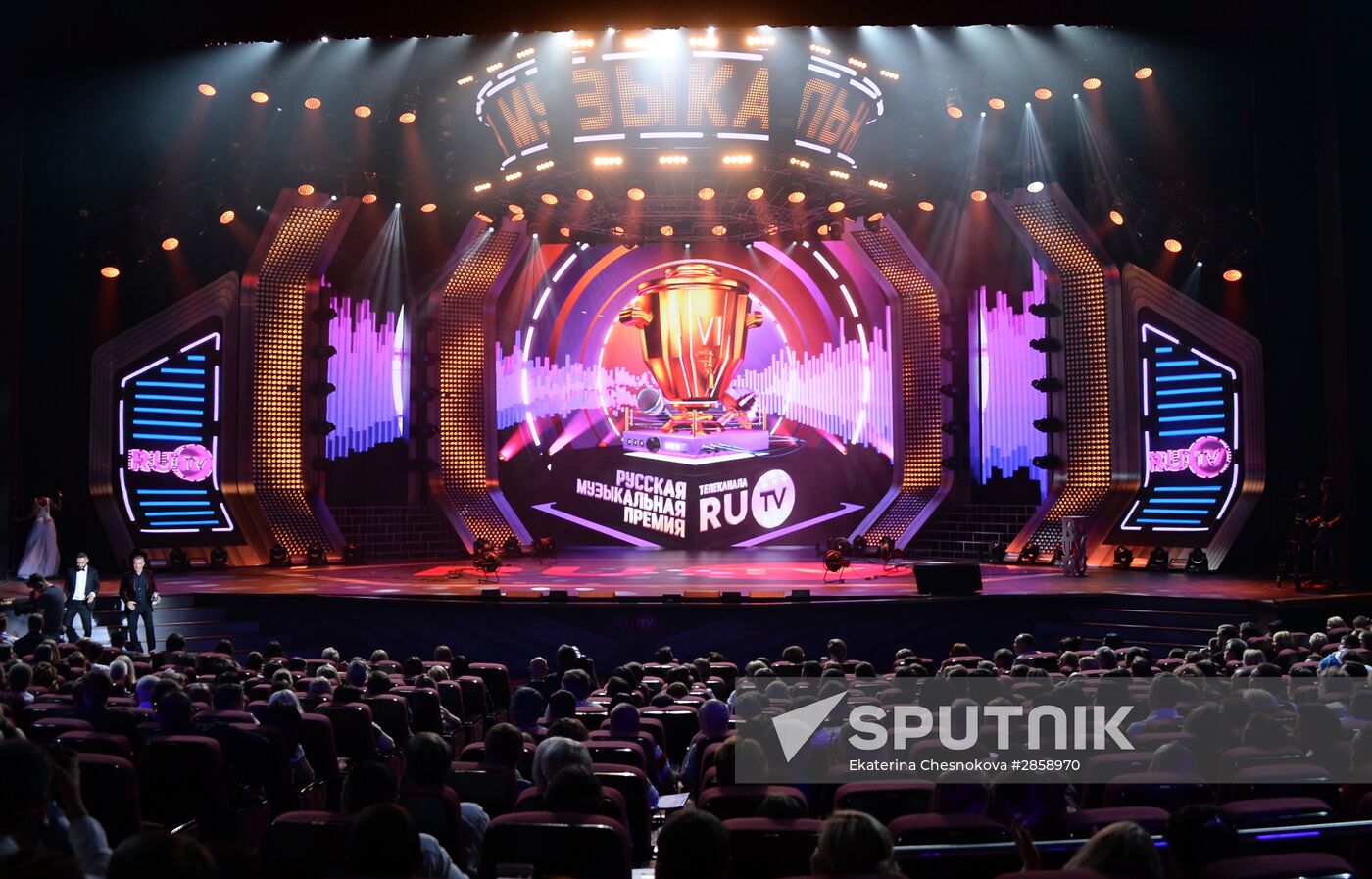 RU.TV Russian Music Awards