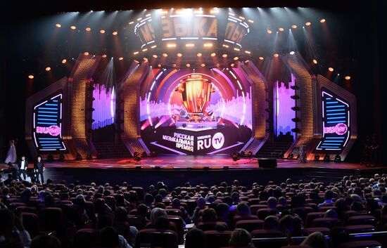 RU.TV Russian Music Awards