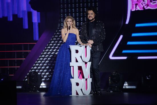 RU.TV Russian Music Awards