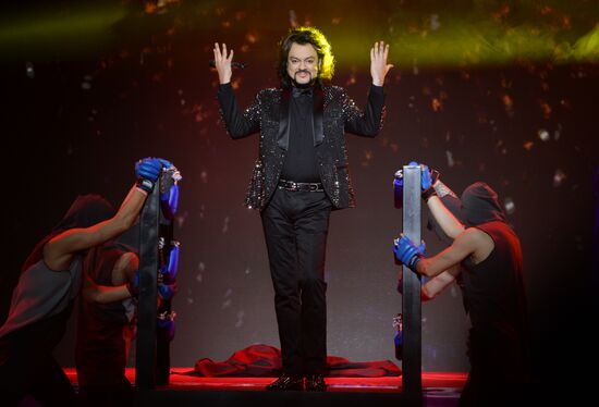 RU.TV Russian Music Awards