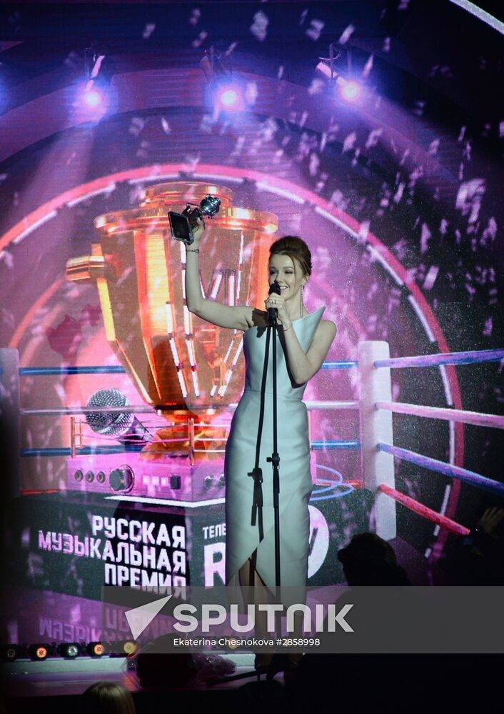 RU.TV Russian Music Awards