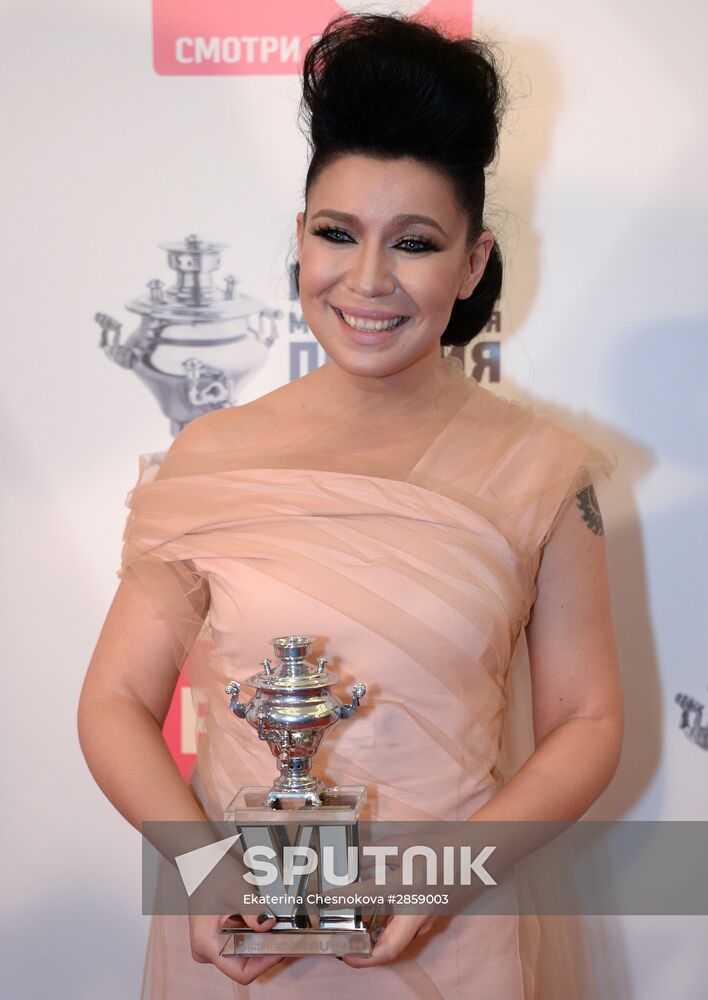 RU.TV Russian Music Awards