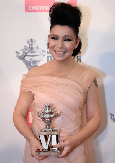 RU.TV Russian Music Awards