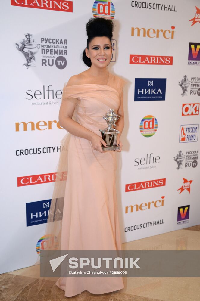 RU.TV Russian Music Awards