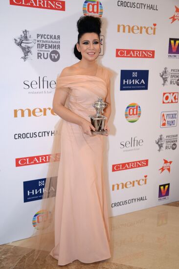 RU.TV Russian Music Awards