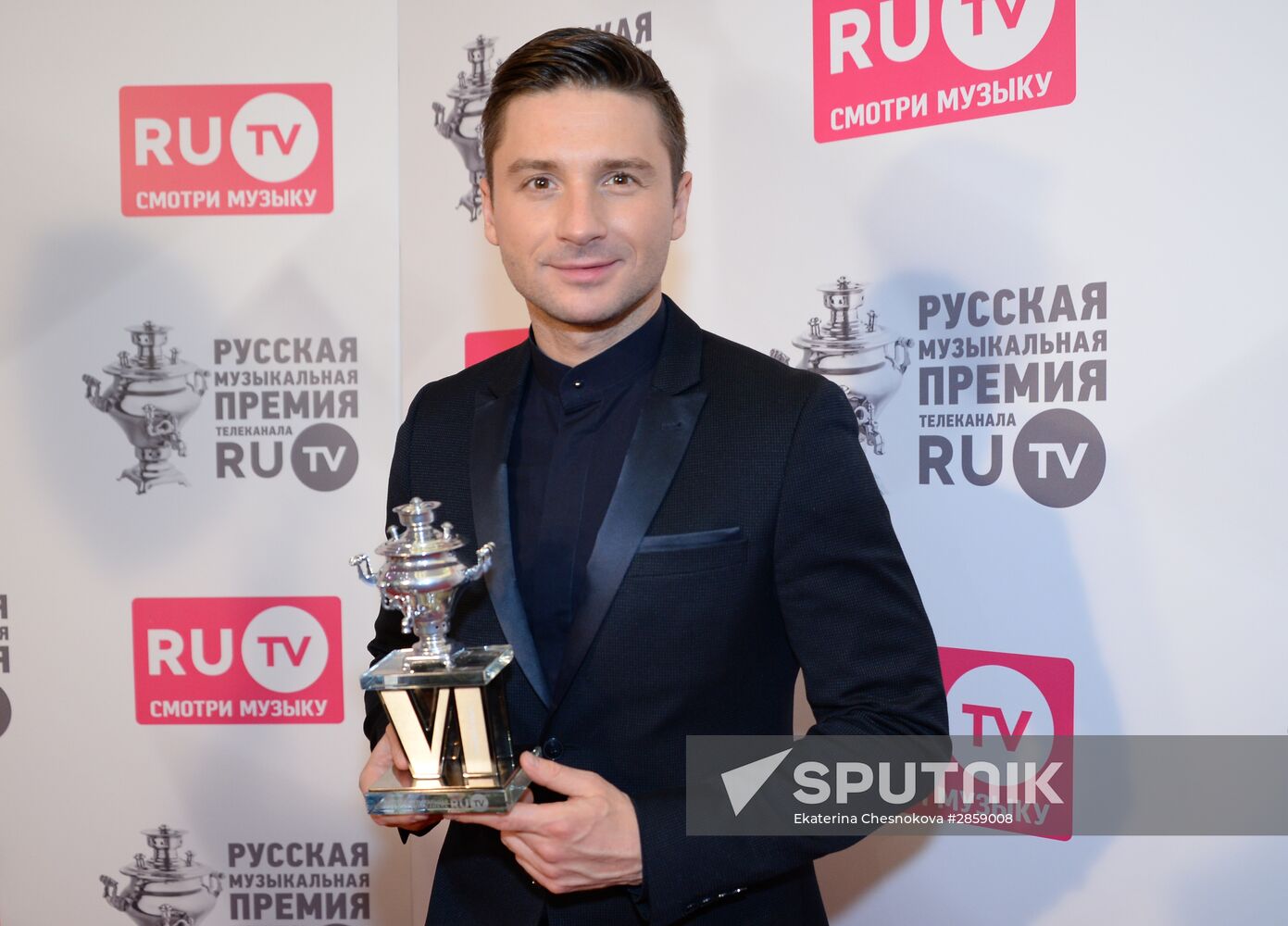 RU.TV Russian Music Awards