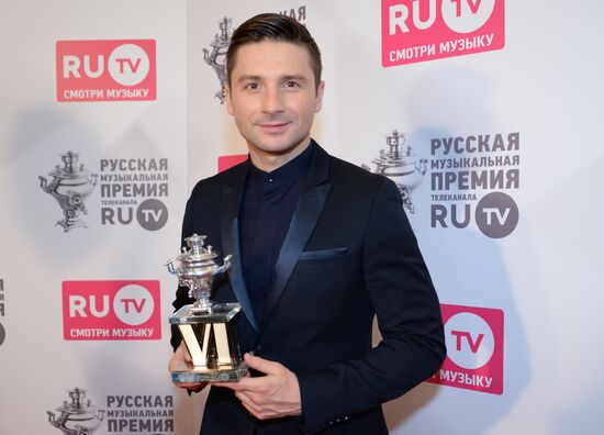 RU.TV Russian Music Awards