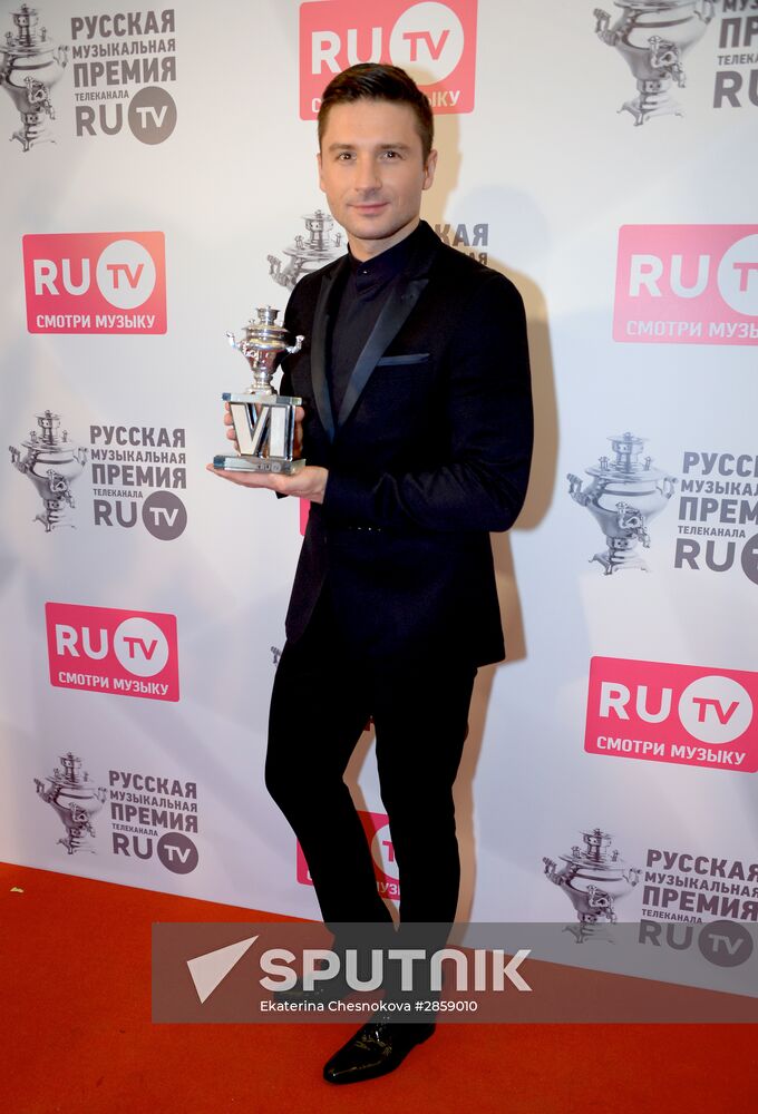 RU.TV Russian Music Awards
