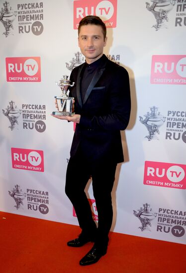 RU.TV Russian Music Awards