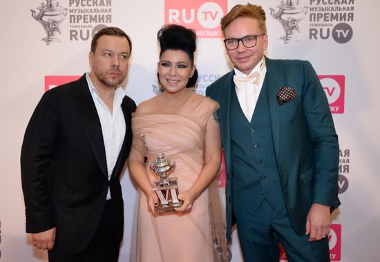 RU.TV Russian Music Awards