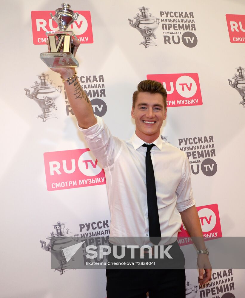 RU.TV Russian Music Awards