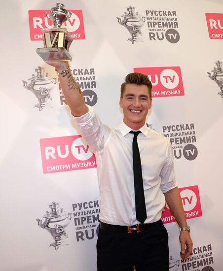 RU.TV Russian Music Awards